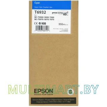 Картридж Epson C13T693200